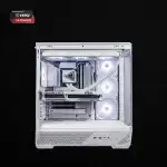 PC Gaming MSI Frost – Core Ultra 7 265KF