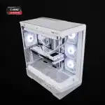 PC Gaming MSI Frost – Core Ultra 7 265KF - Image 3