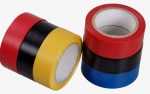 Băng keo màu 3,5cm – 80yds