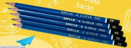 Bút chì chuốt Gstar P333 4B