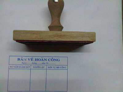 Dấu cán gỗ 7x14cm