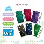 Tập 72 trang khổ lớn Uni 60gsm – Kẻ ngang
