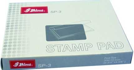 Hộp dấu nhựa Shiny SP-3