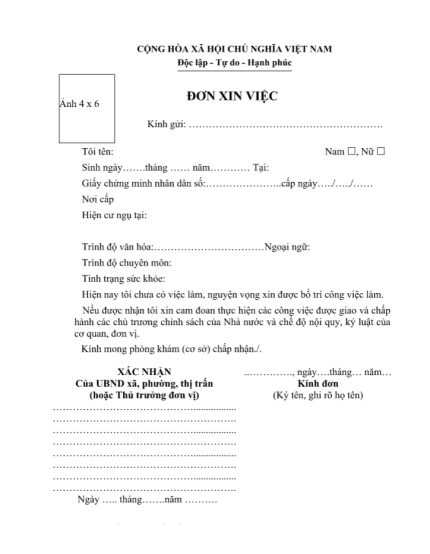 Mẫu đơn xin việc