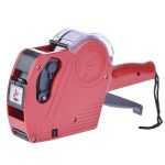 Máy bấm giá Hongsheng MX-5500EOS – có nắp