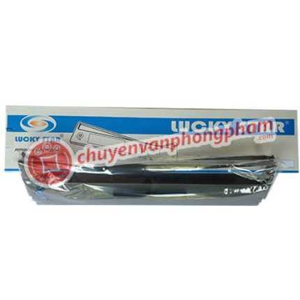 Băng mực Epson LQ 590-890 – 14m